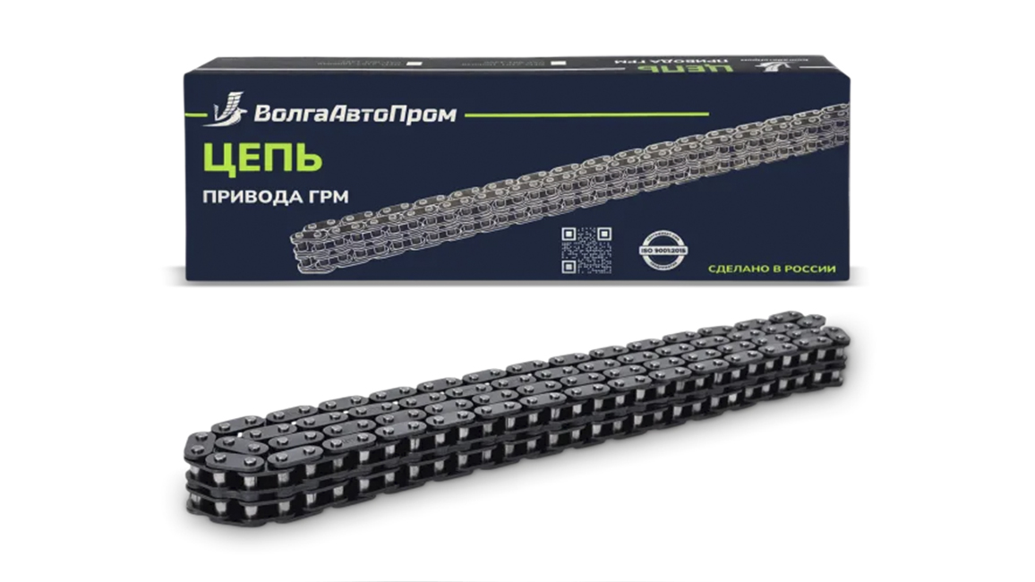 Цепь ГРМ ВАЗ-2101-21011 (114 зуб ) ВолгаАвтоПром